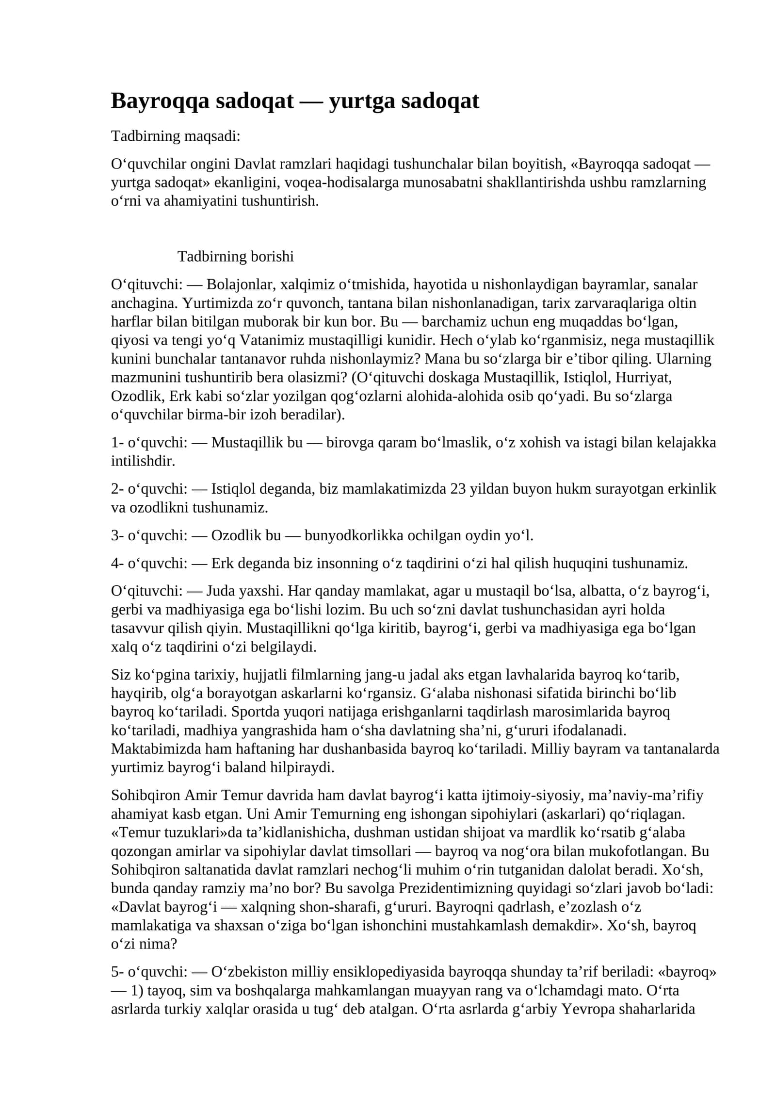 Bayroqqa sadoqat — yurtga sadoqat 1