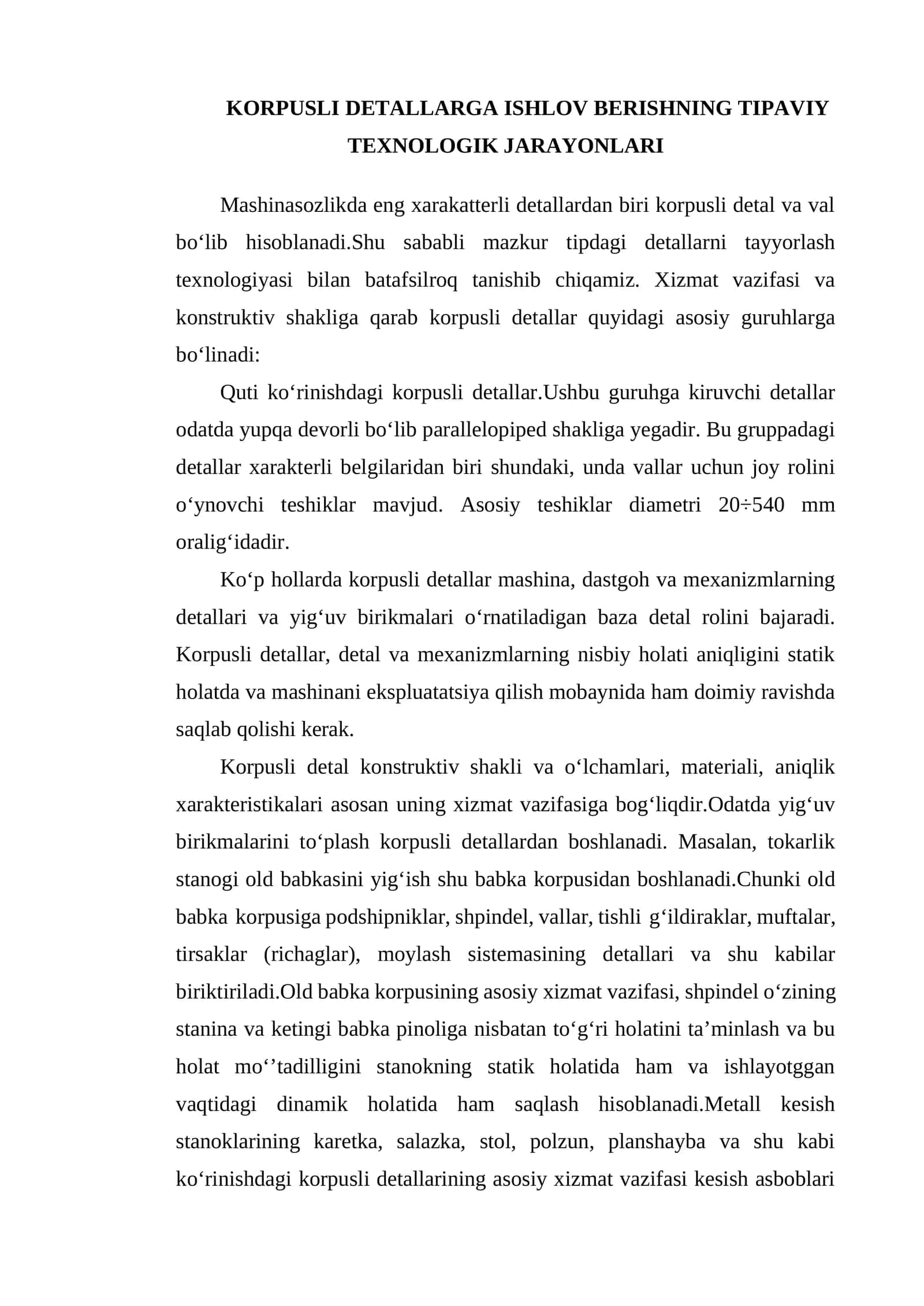 Korpusli Detallarga Ishlov Berishning Tipaviy Texnologik Jarayonlari 1
