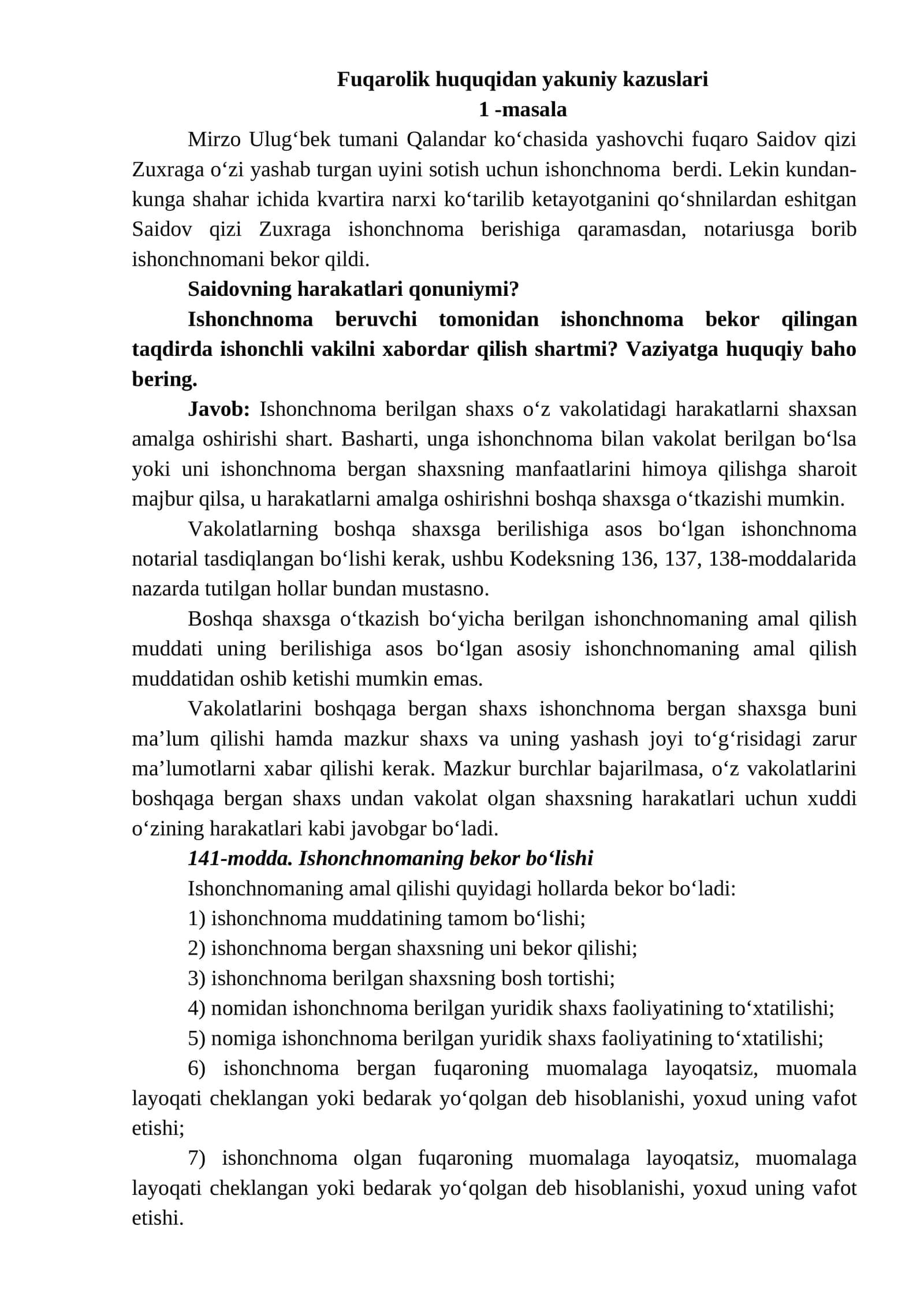 Fuqarolik huquqidan yakuniy kazuslari 1