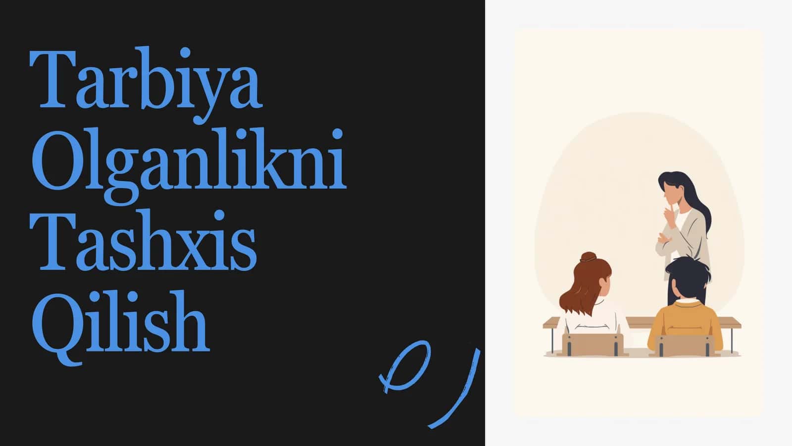 Tarbiya Olganlikni Tashxis Qilish 1