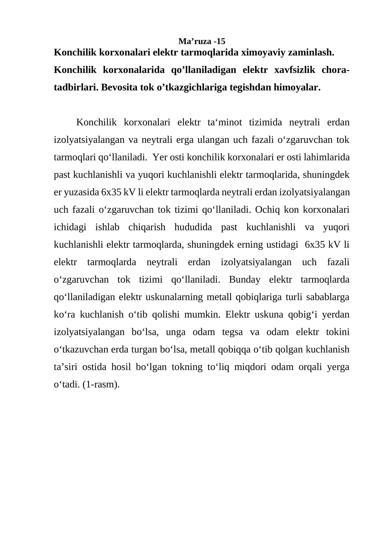 Konchilik korxonalari elektr tarmoqlarida ximoyaviy zaminlash 1