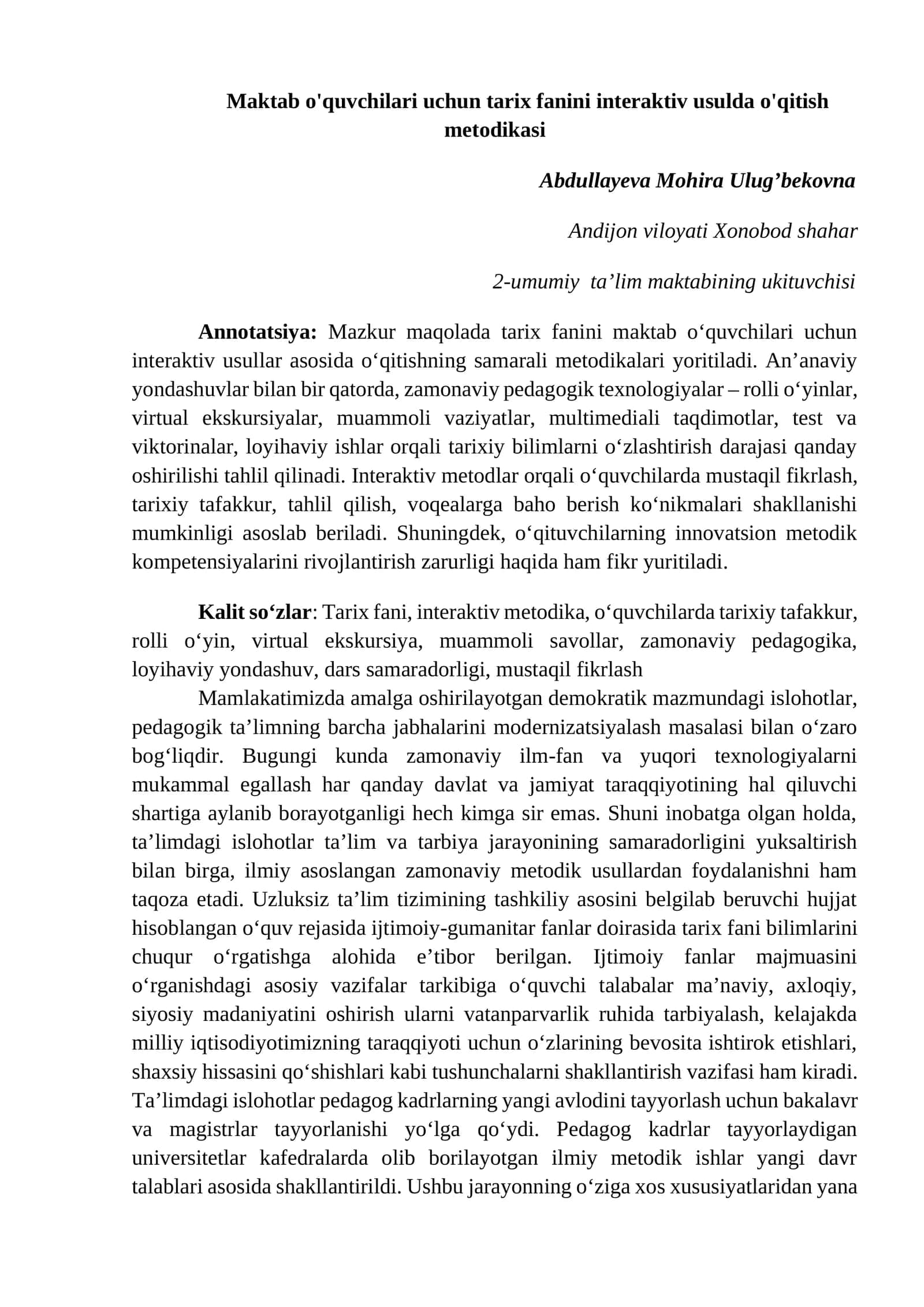 Maktab o'quvchilari uchun tarix fanini interaktiv usulda o'qitish metodikasi 1