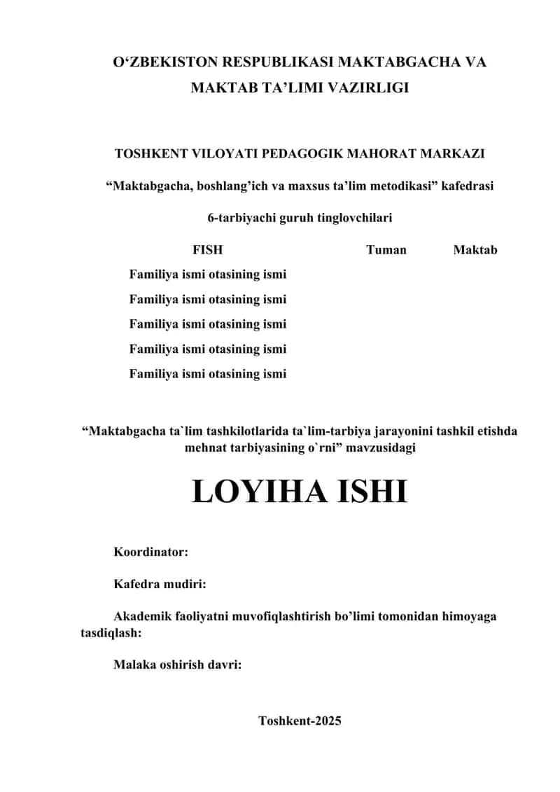 Maktabgacha ta`lim tashkilotlarida ta`lim-tarbiya jarayonini tashkil etishda mehnat tarbiyasining o`rni 1