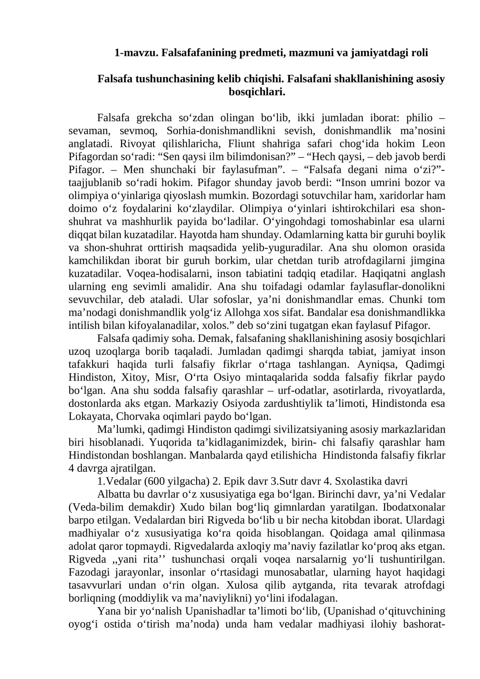 Falsafafanining predmeti, mazmuni va jamiyatdagi roli 1
