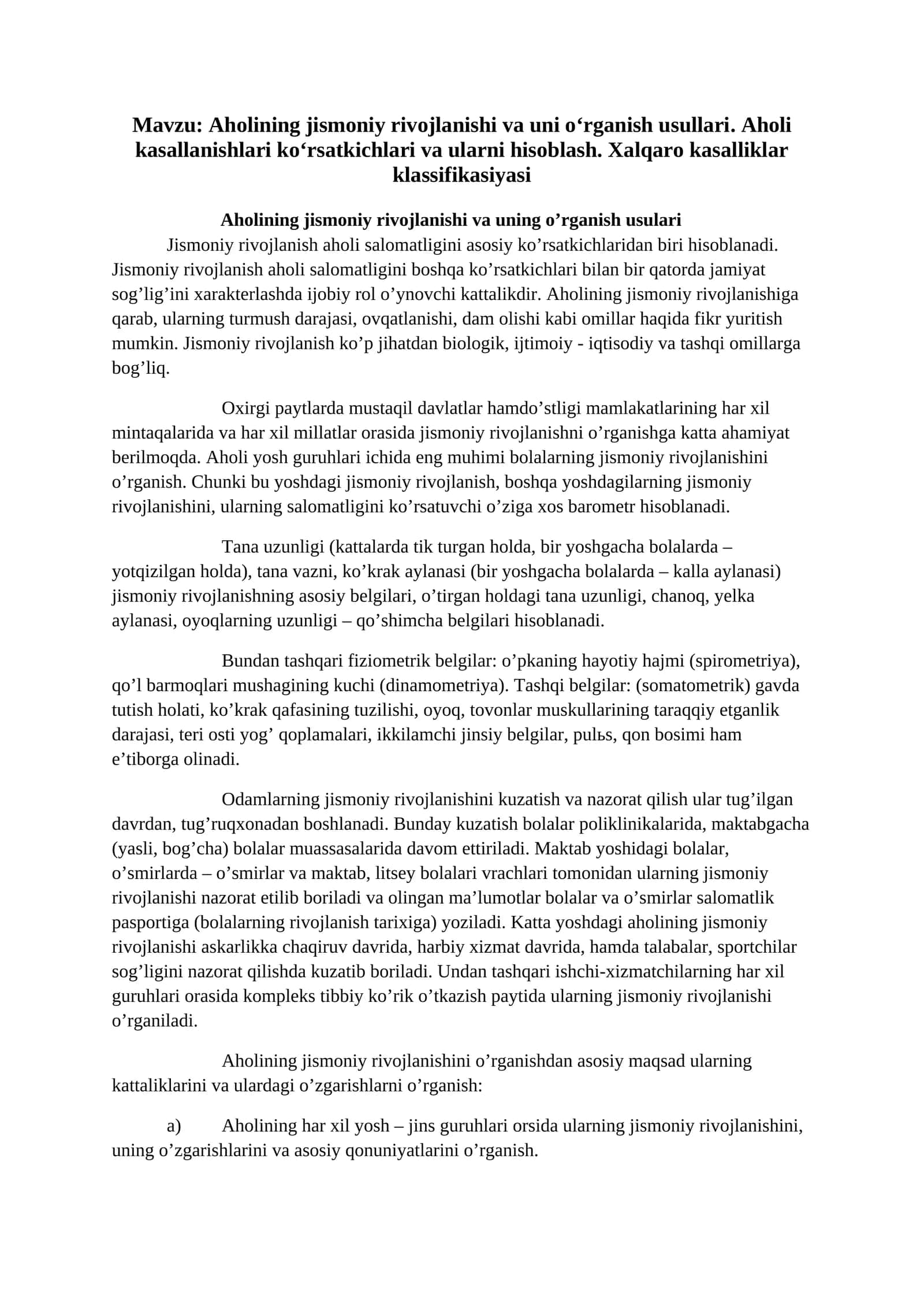 Aholining jismoniy rivojlanishi va uning o’rganish usullari 1