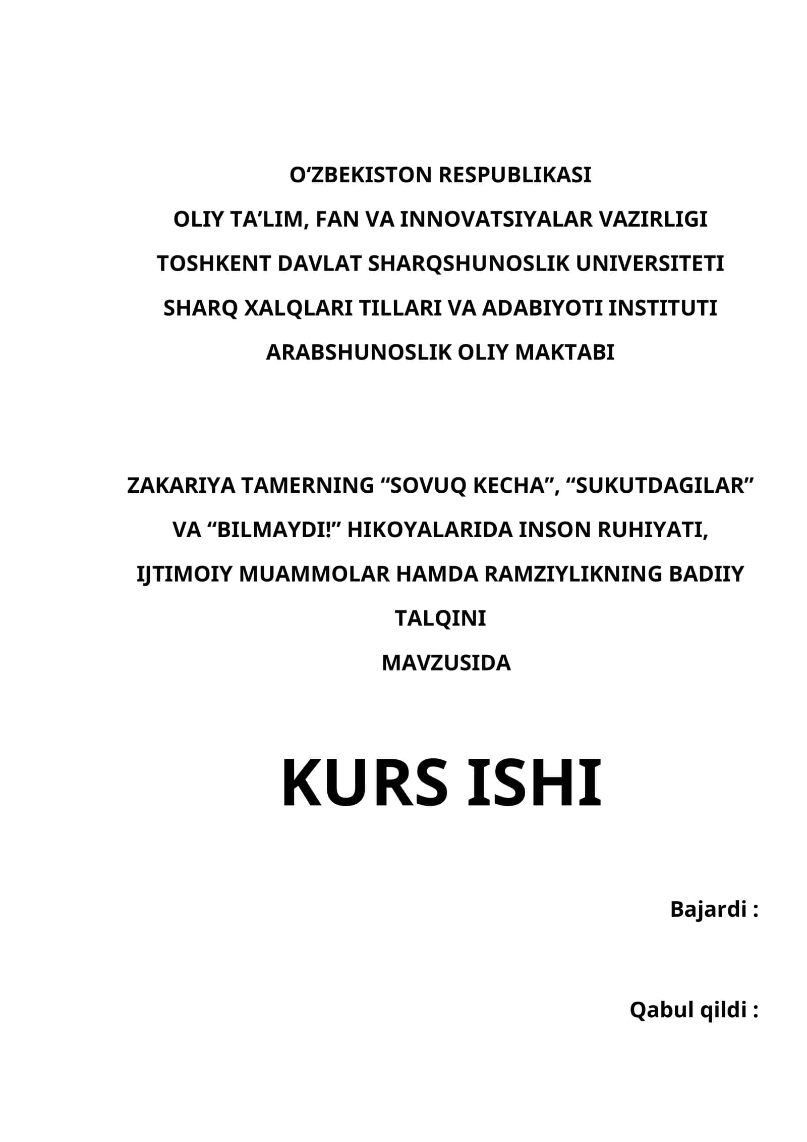 ZAKARIYA TAMERNING “SOVUQ KECHA”, “SUKUTDAGILAR” VA “BILMAYDI!” HIKOYALARIDA INSON RUHIYATI, IJTIMOIY MUAMMOLAR HAMDA RAMZIYLIKNING BADIIY TALQINI 1