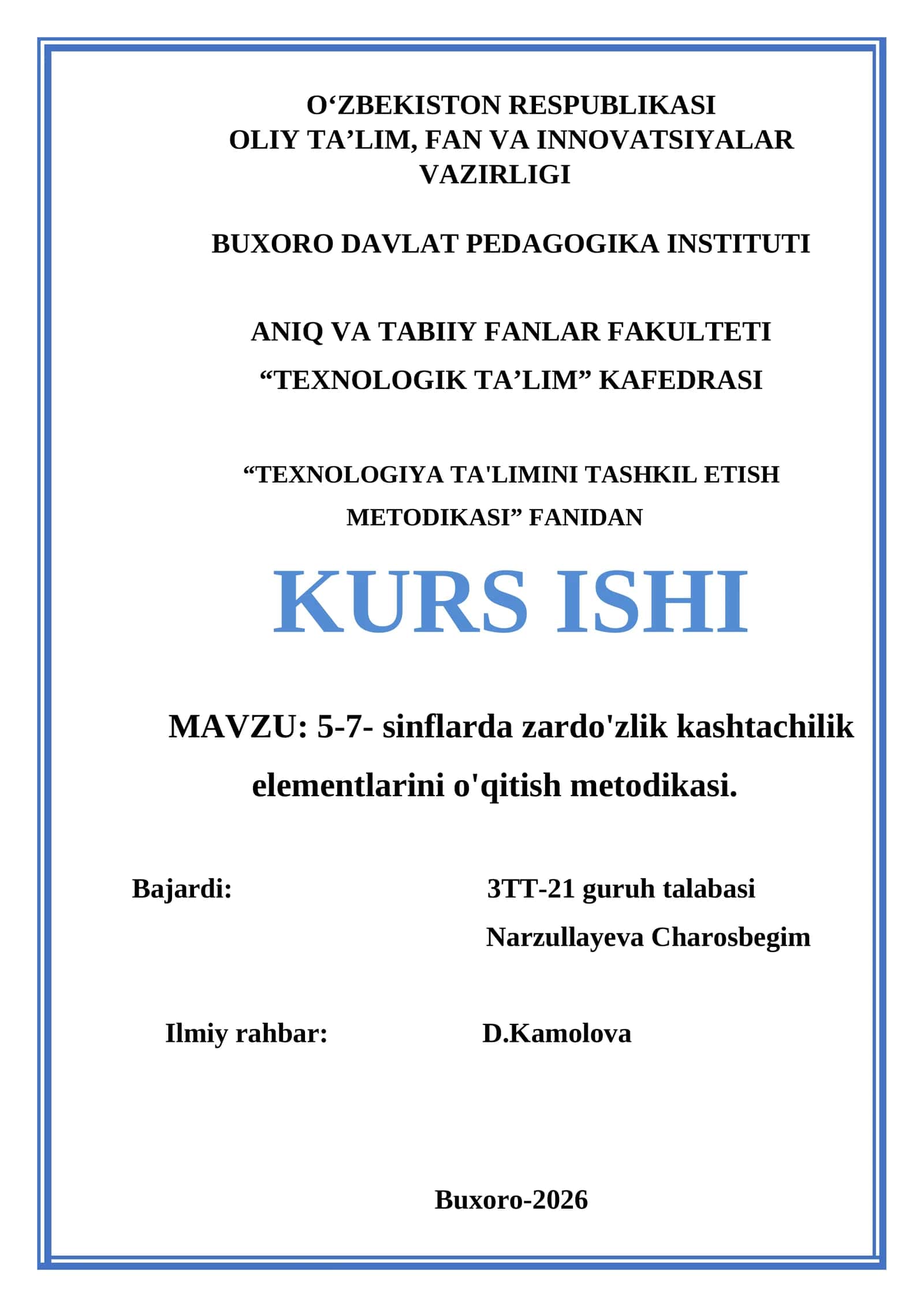 TEXNOLOGIYA TA'LIMINI TASHKIL ETISH METODIKASI 1