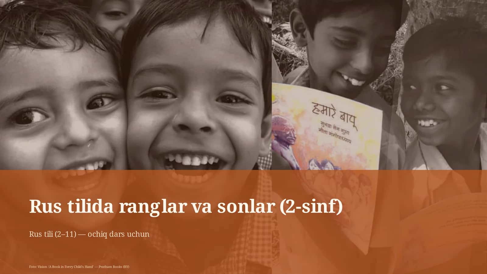 Rus tilida ranglar va sonlar (2-sinf) 1