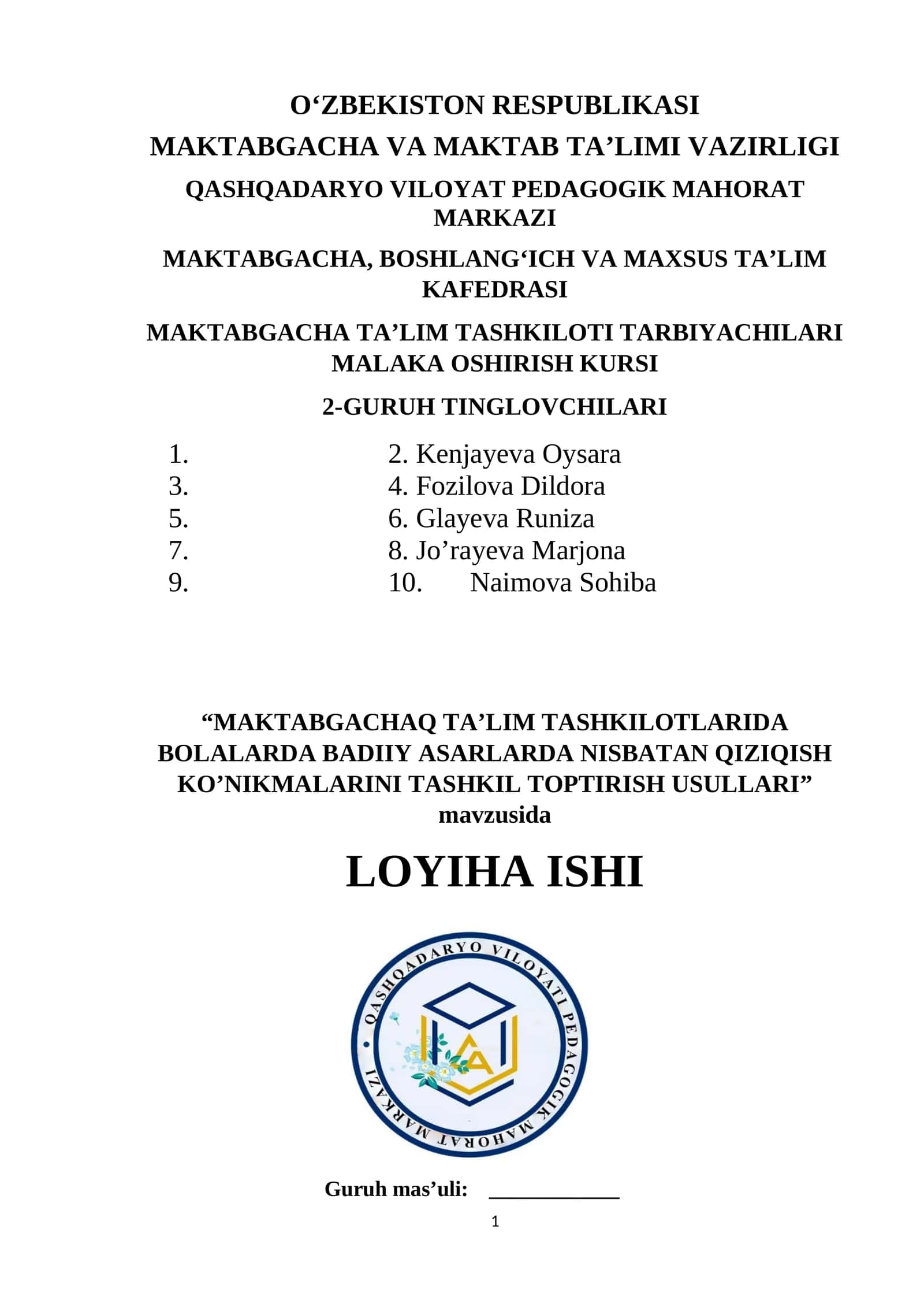 MAKTABGACHA TA’LIM TASHKILOTLARIDA BOLALARDA BADIIY ASARLARDA NISBATAN QIZIQISH KO’NIKMALARINI TASHKIL TOPTIRISH USULLARI 1