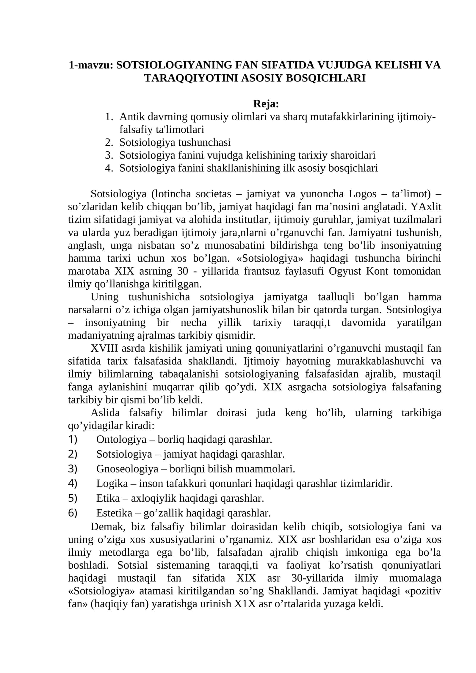 SOTSIOLOGIYANING FAN SIFATIDA VUJUDGA KELISHI VA TARAQQIYOTINI ASOSIY BOSQICHLARI 1