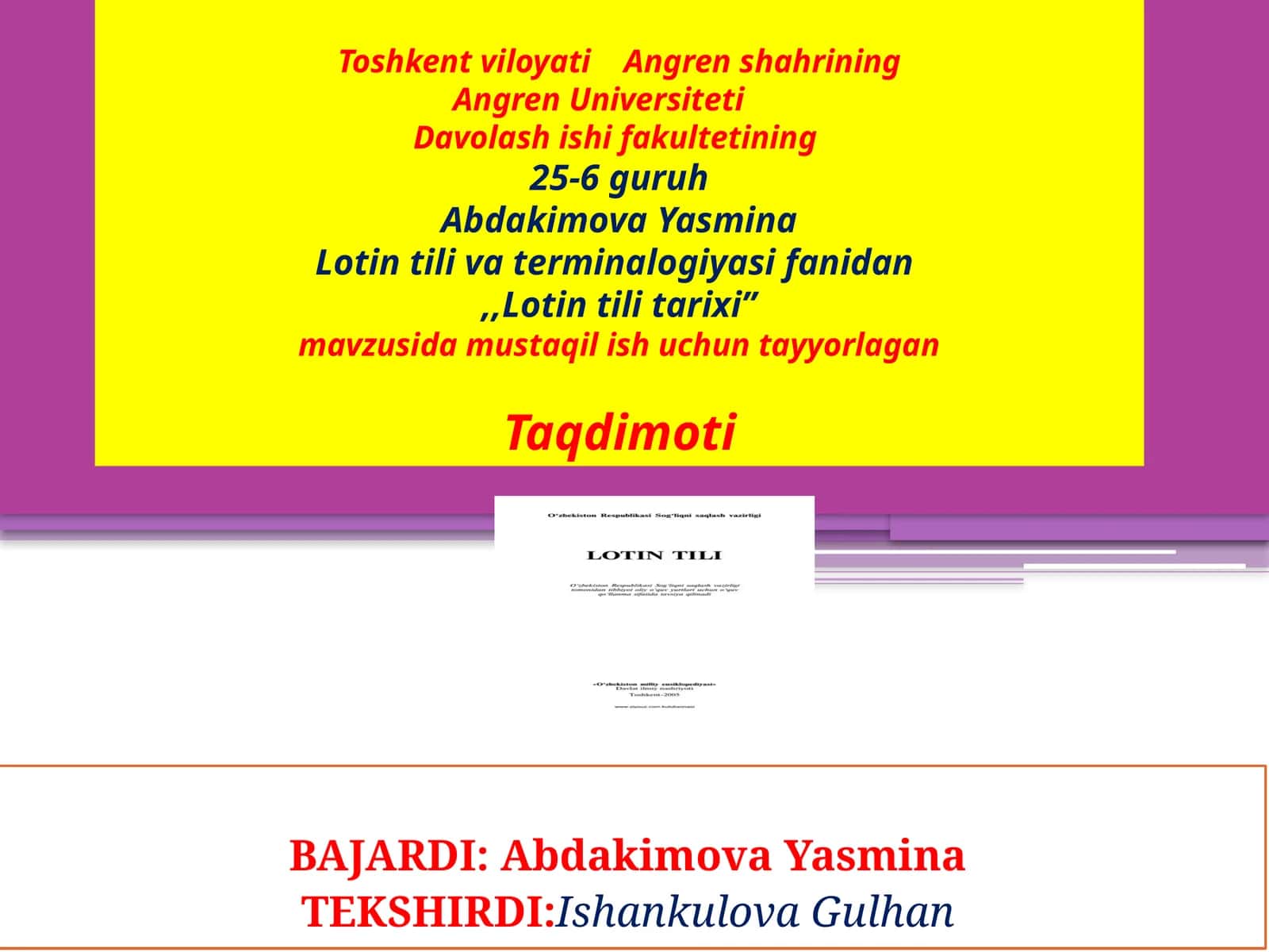Lotin tilining tarixi 1