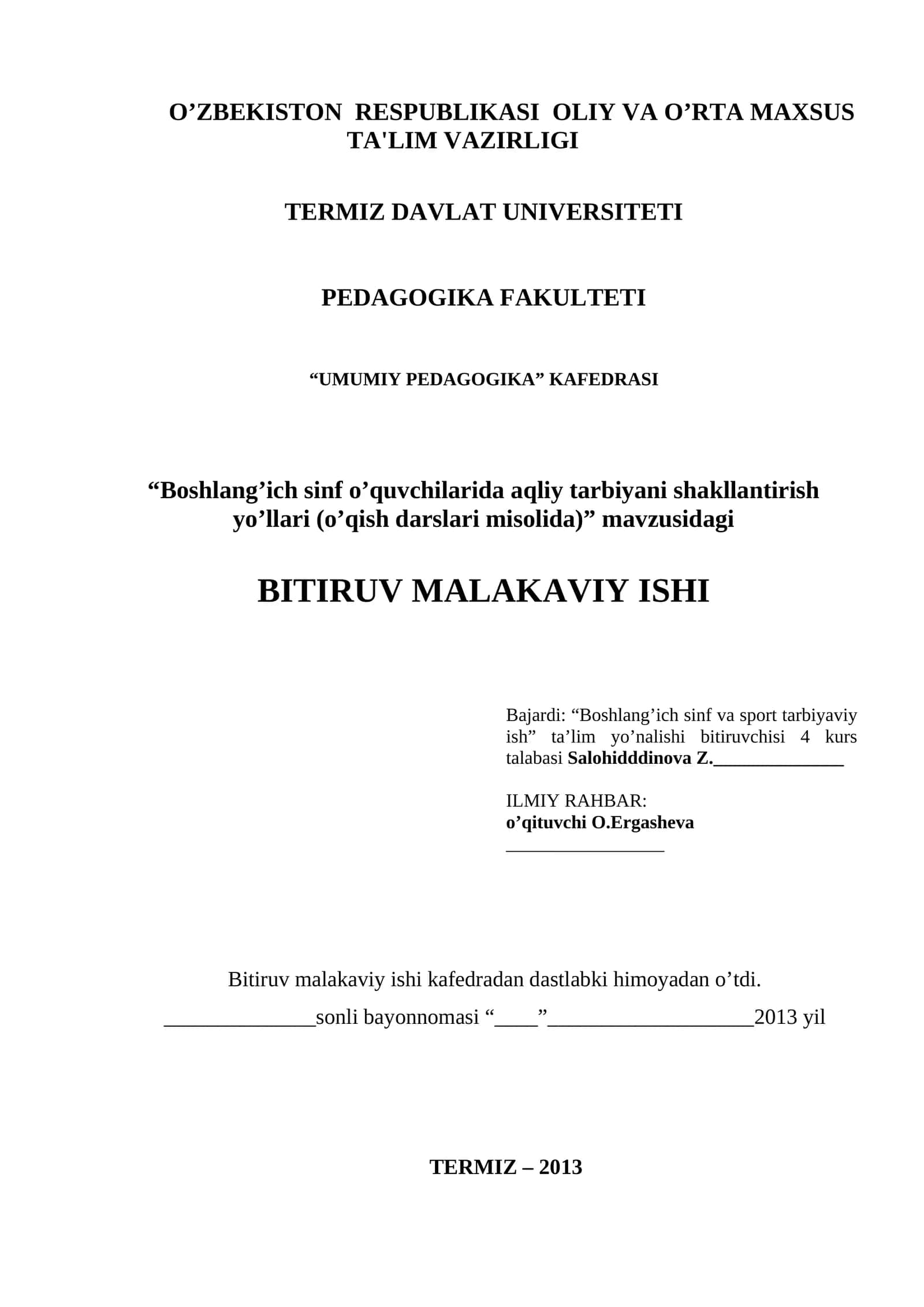 Boshlang’ich sinf o’quvchilarida aqliy tarbiyani shakllantirish yo’llari (o’qish darslari misolida) 1