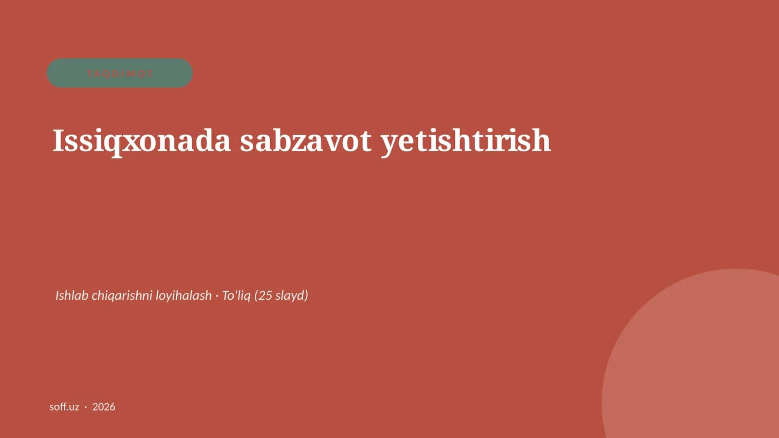 Issiqxonada sabzavot yetishtirish 1