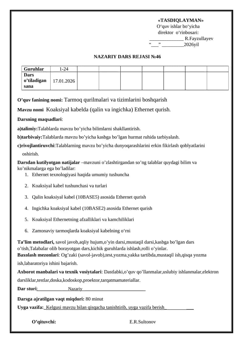 Tarmoq qurilmalari va tizimlarini boshqarish 1