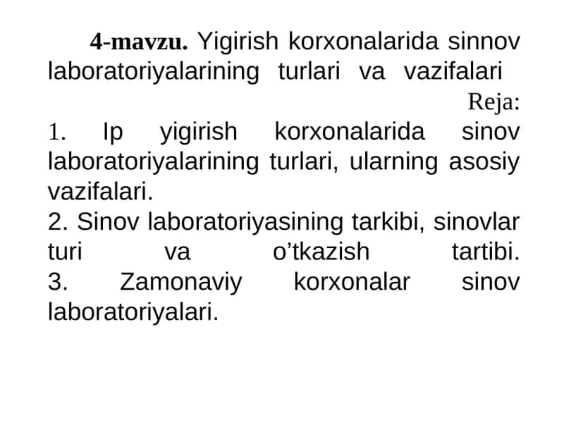 Yig'irish korxonalarida sinov laboratoriyalarining turlari va vazifalari 1