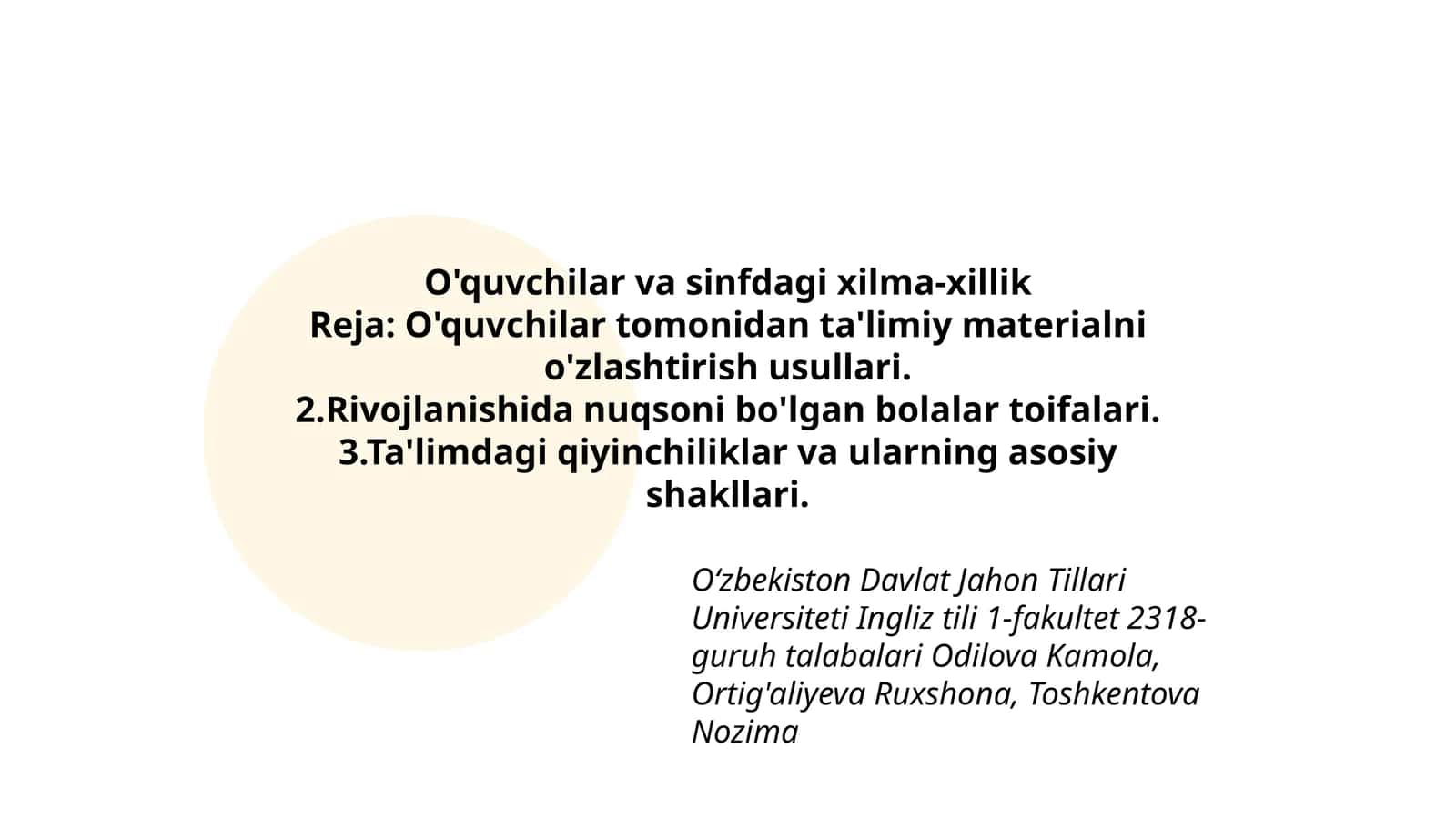 O'quvchilar va sinfdagi xilma-xillik 1