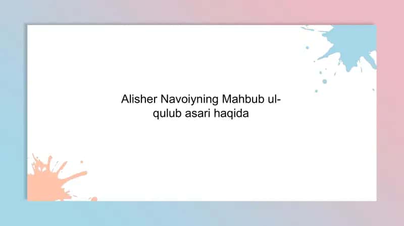Mahbubul-qulub 1