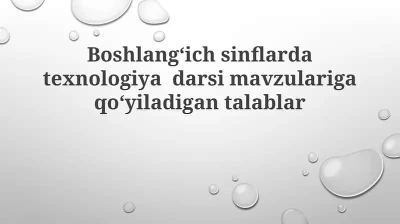 Texnologiya darslari 1