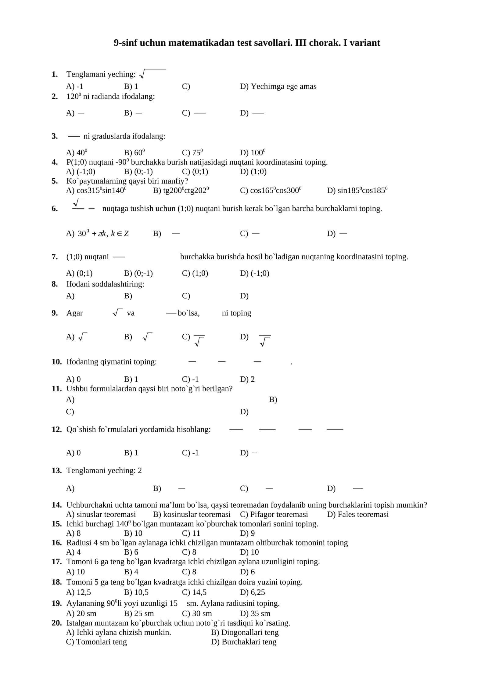 9-sinf uchun matematikadan test savollari. III chorak. I variant 1