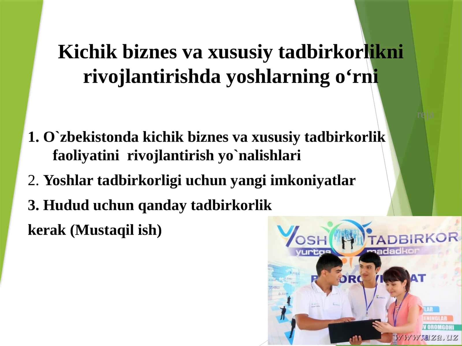 Kichik biznes va xususiy tadbirkorlikni rivojlantirishda yoshlarning o‘rni 1