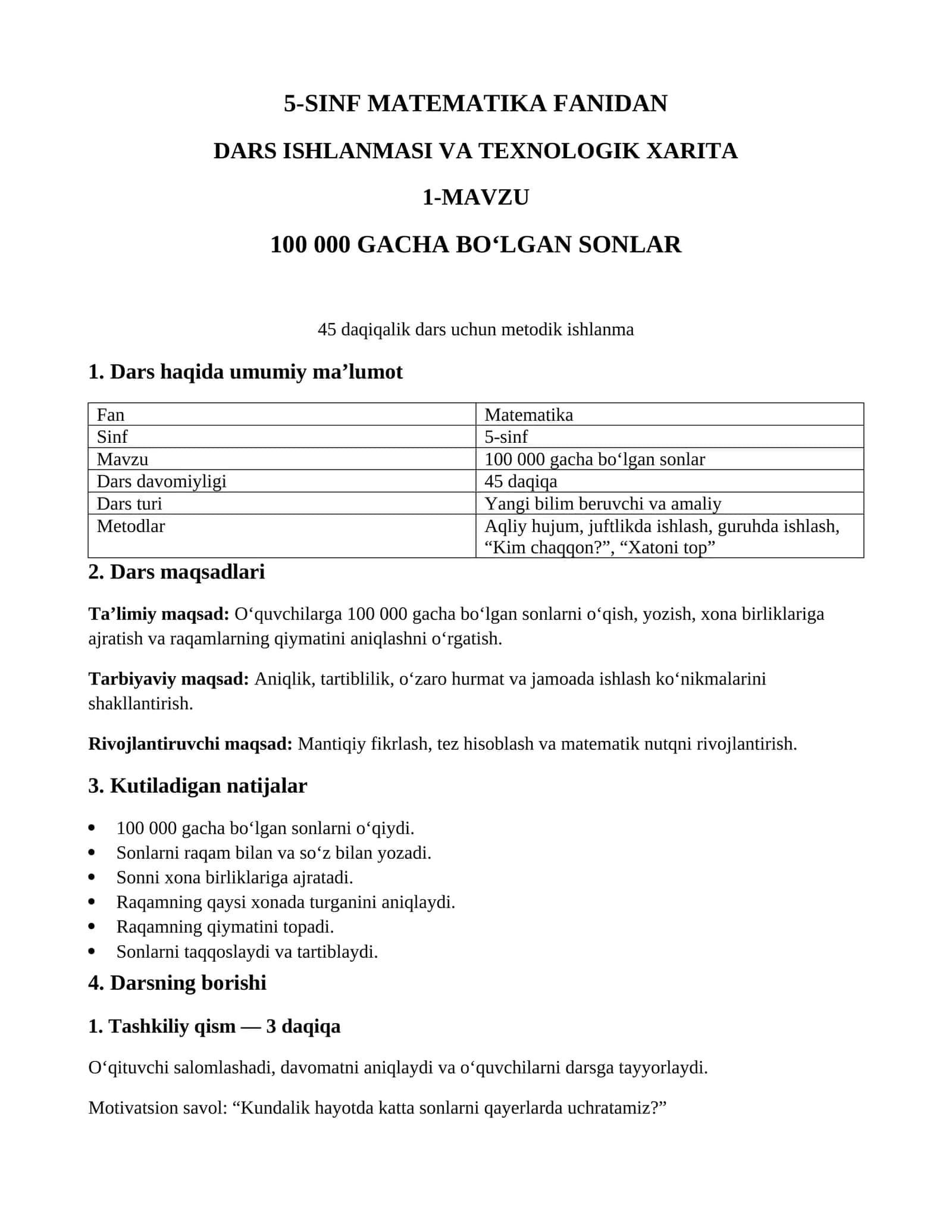 5-SINF MATEMATIKA FANIDAN DARS ISHLANMASI VA TEXNOLOGIK XARITA 1