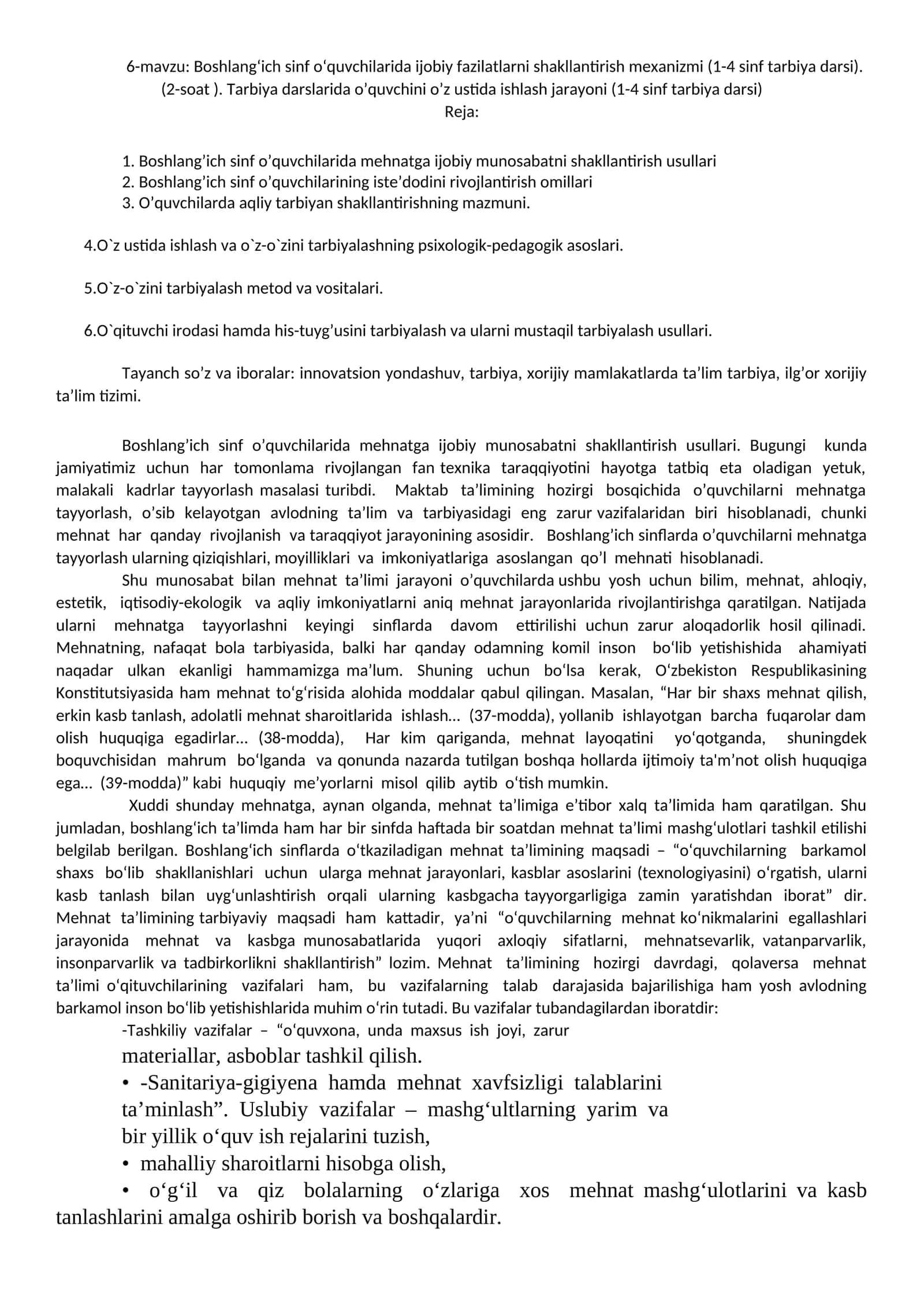 Boshlang‘ich sinf o‘quvchilarida ijobiy fazilatlarni shakllantirish mexanizmi (1-4 sinf tarbiya darsi) 1
