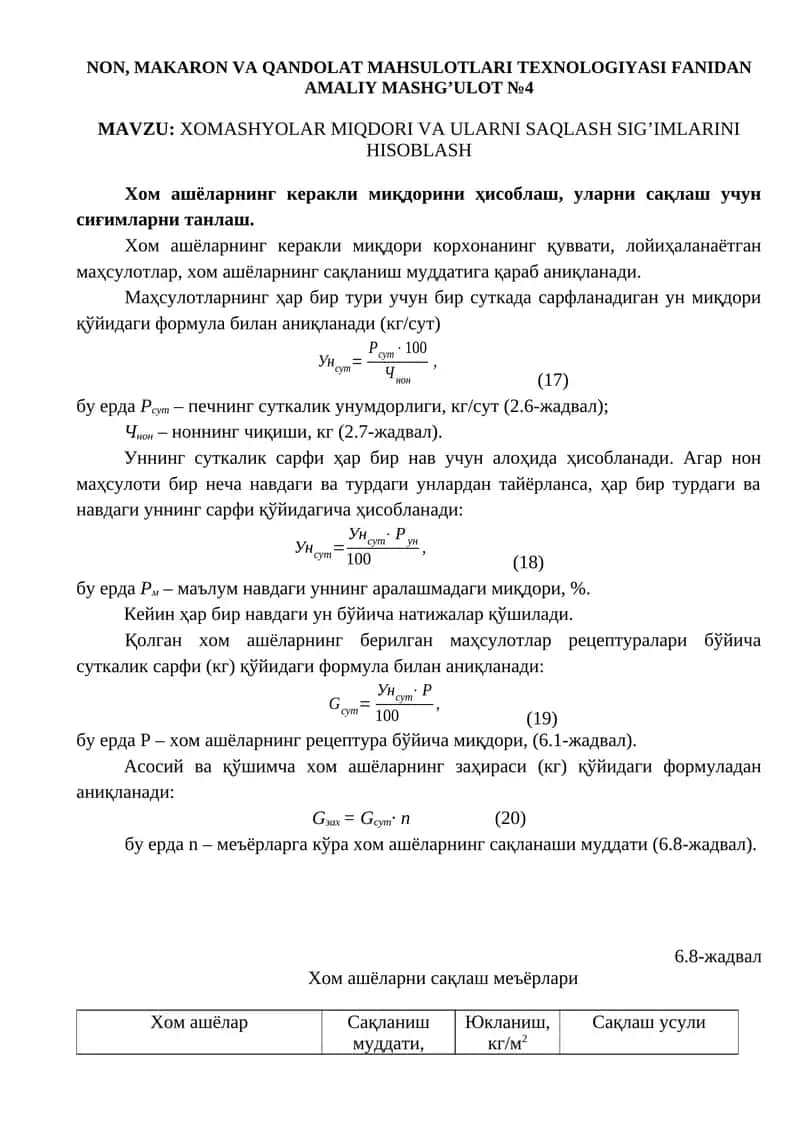 XOM ASHYOLAR MIQDORI VA ULARNI SAQLASH SIG’IMLARINI HISOBLASH 1