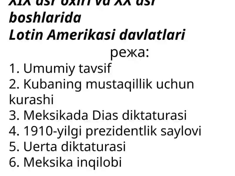 Lotin Amerikasidagi davlatlar tarixi