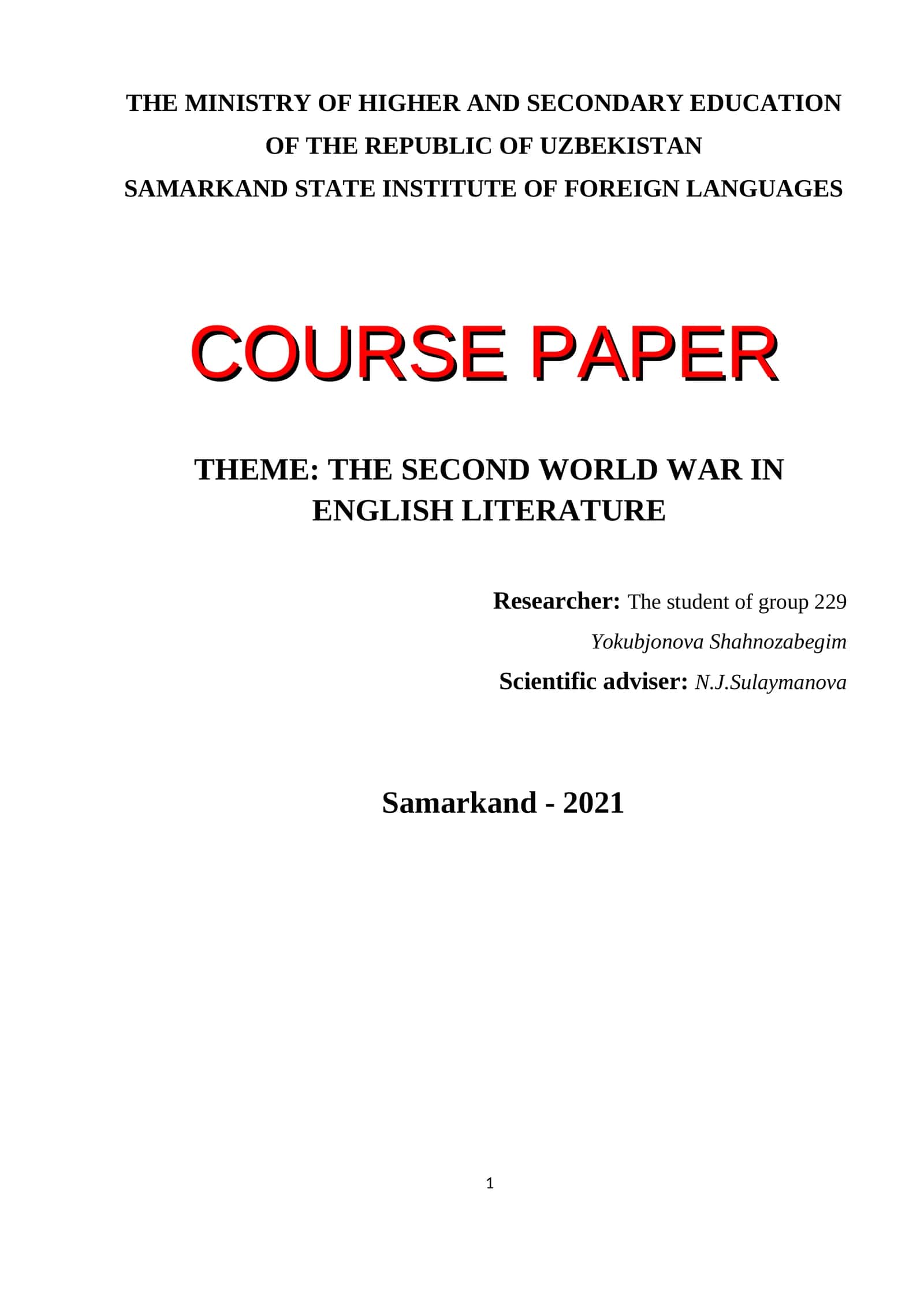 THE SECOND WORLD WAR IN ENGLISH LITERATURE 1
