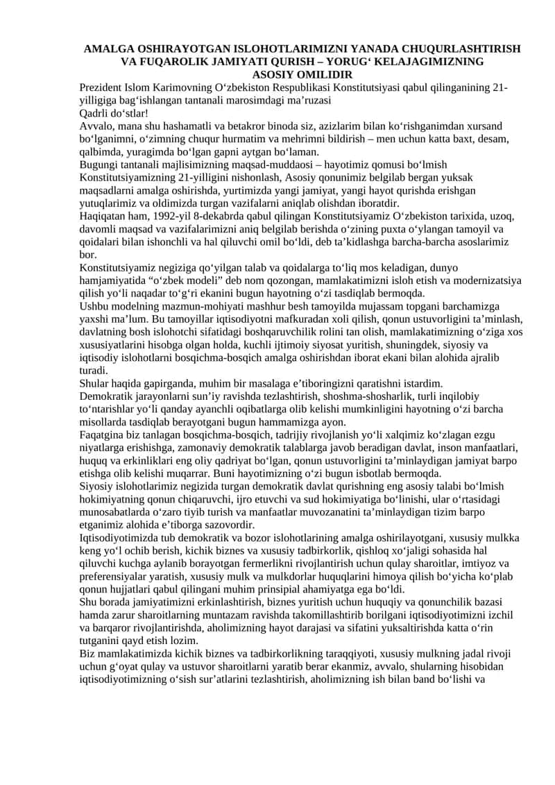 Tantanali Marosim 1