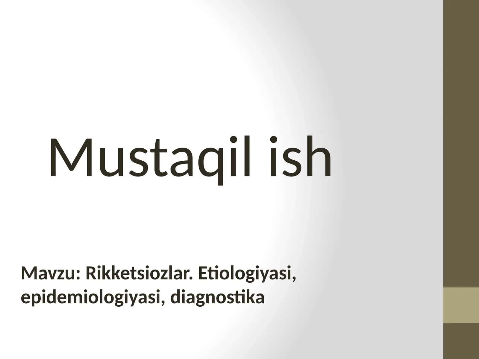 Rikketsiyalar 1