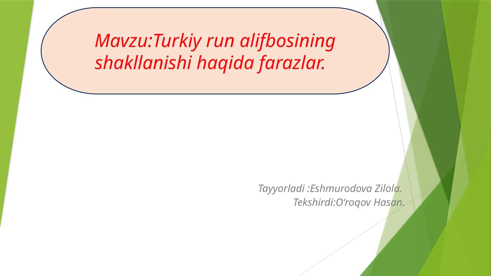 Turkiy runalifbosining shakllanishi haqida farazlar 1