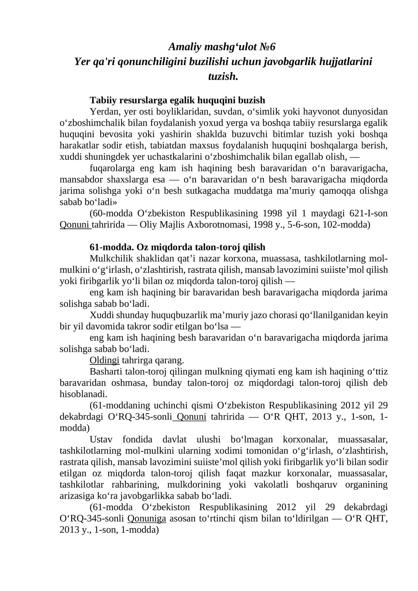 Amaliy mashg‘ulot №6 Yer qa'ri qonunchiligini buzilishi uchun javobgarlik hujjatlarini tuzish 1