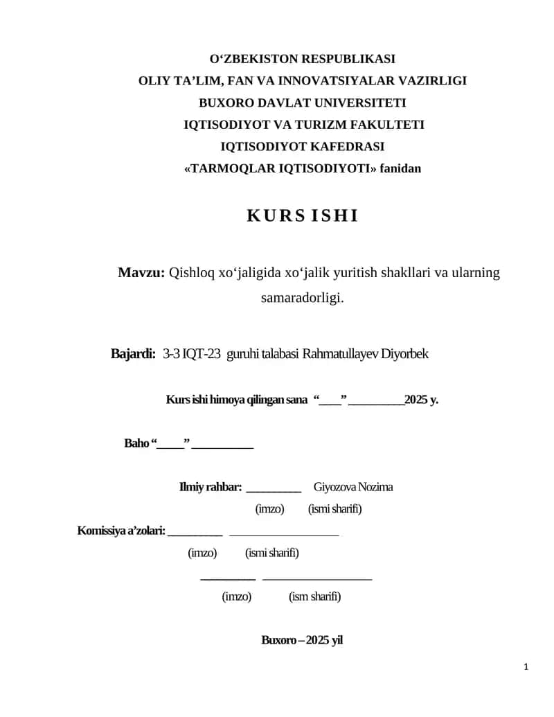 Tarmoqlar iqtisodiyoti 1