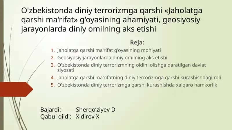 O'zbekistonda diniy terrorizmga qarshi «Jaholatga qarshi ma'rifat» g'oyasining ahamiyati, geosiyosiy jarayonlarda diniy omilning aks etishi 1