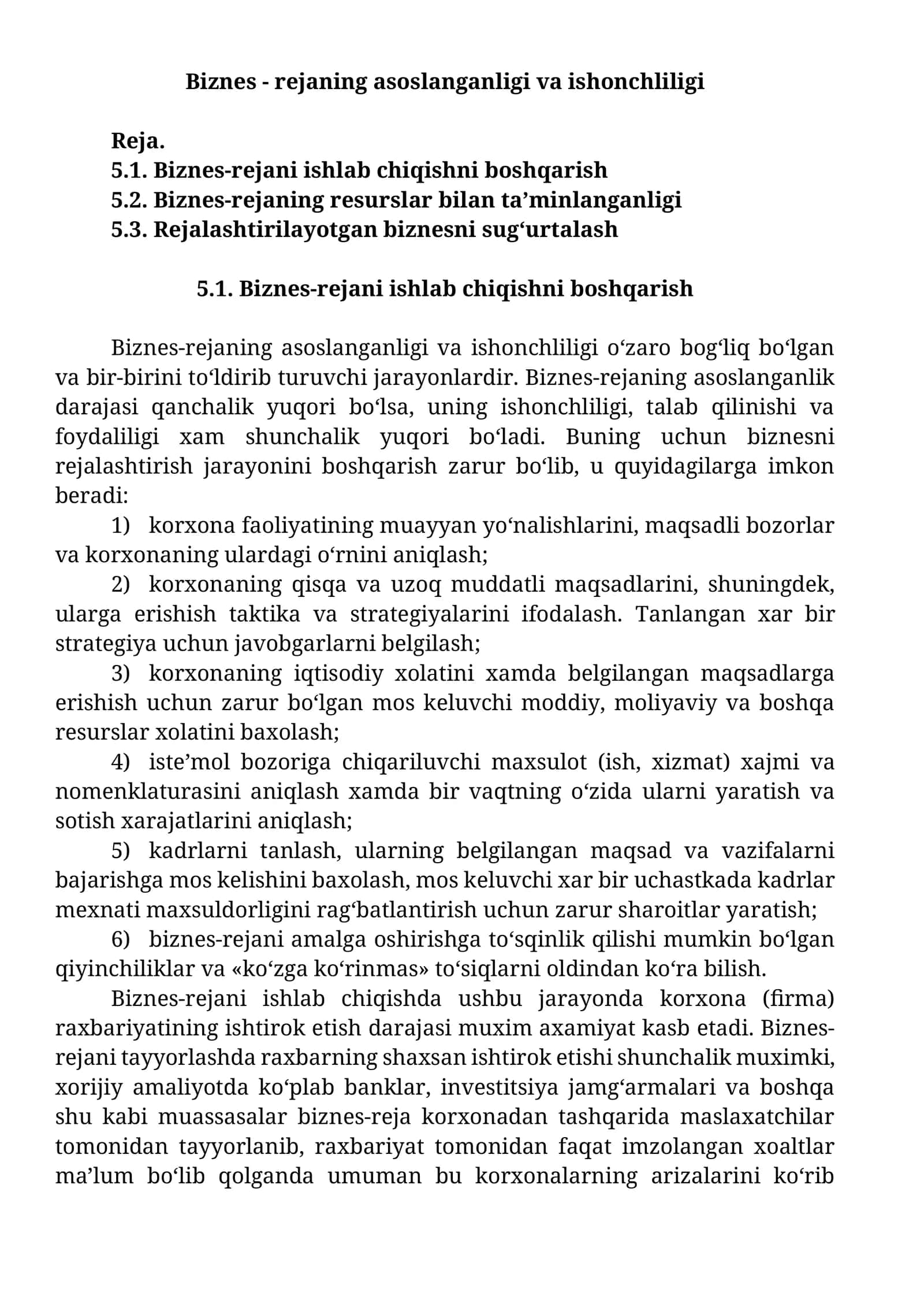 Biznes - rejaning asoslanganligi va ishonchliligi 1