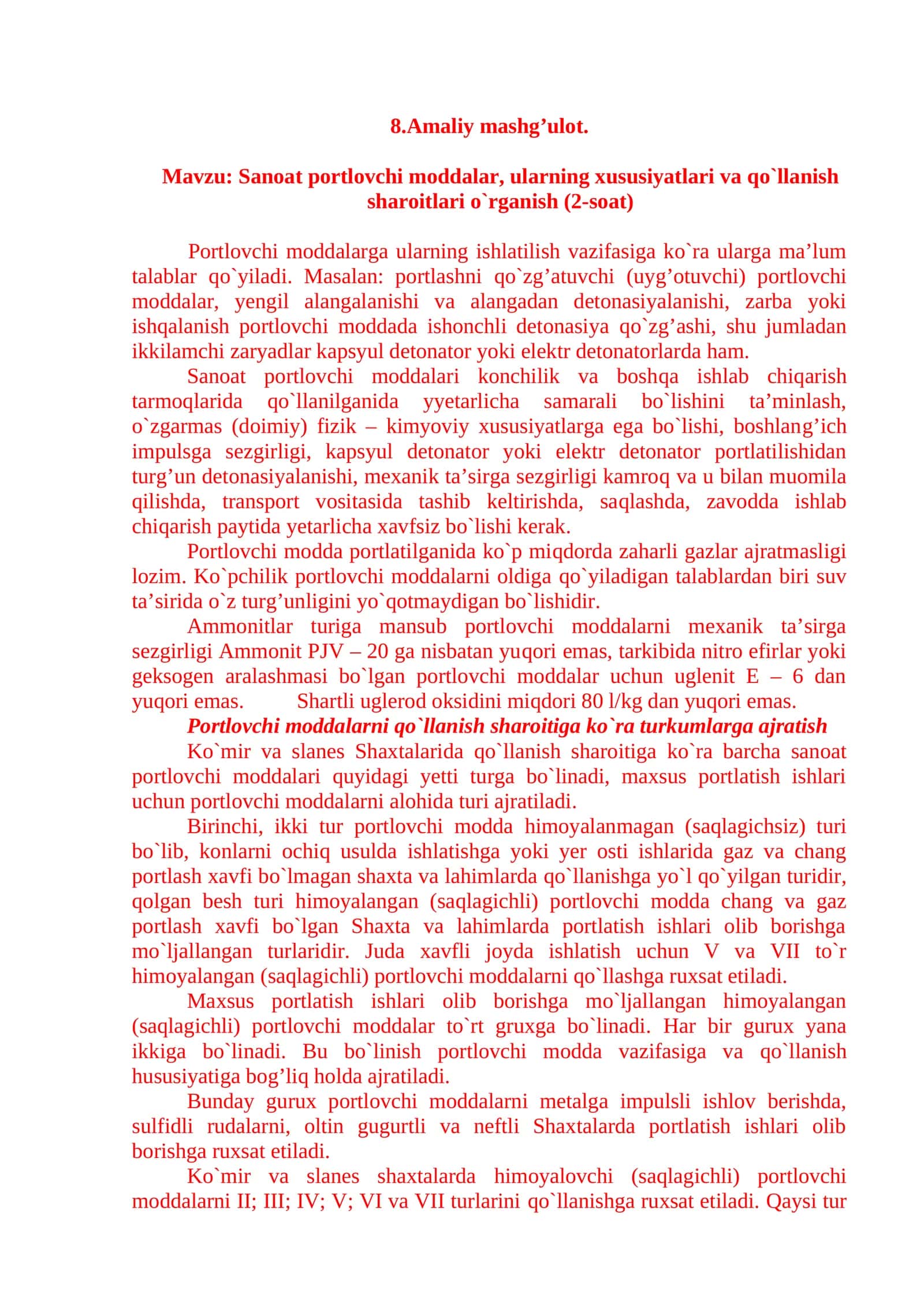 Sаnоаt pоrtlоvchi mоddаlаr 1