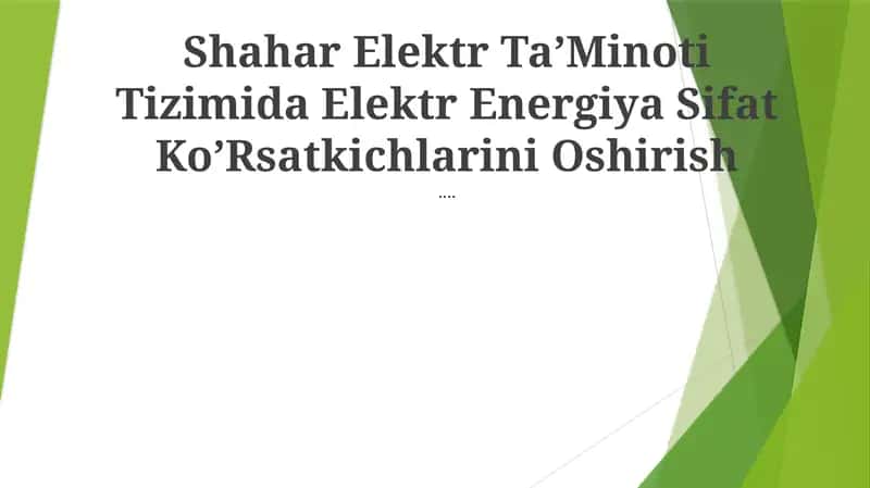 Shahar Elektr TaʼMinoti Tizimi 1