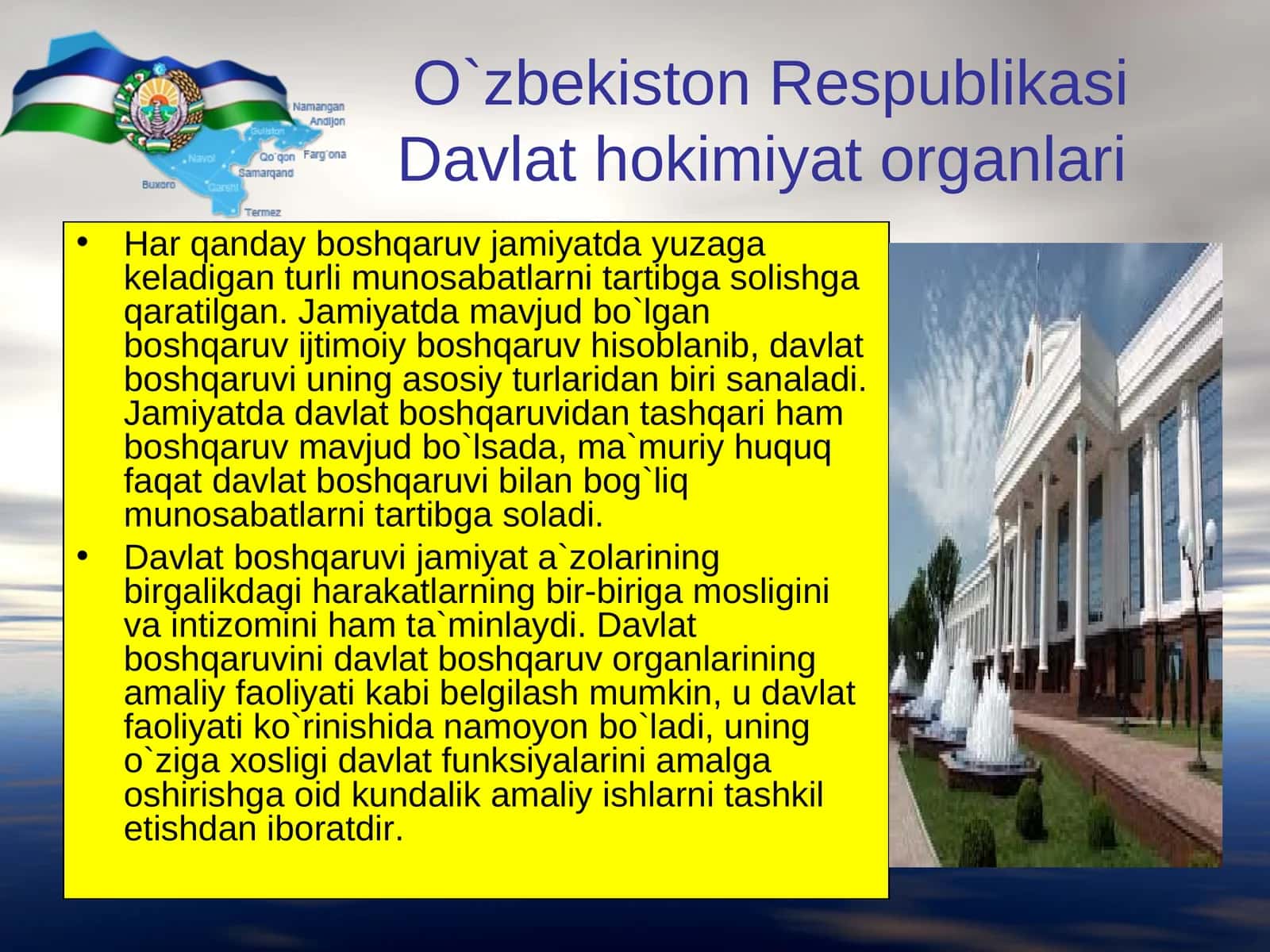 O`zbekiston Respublikasi Davlat hokimiyat organlari 1