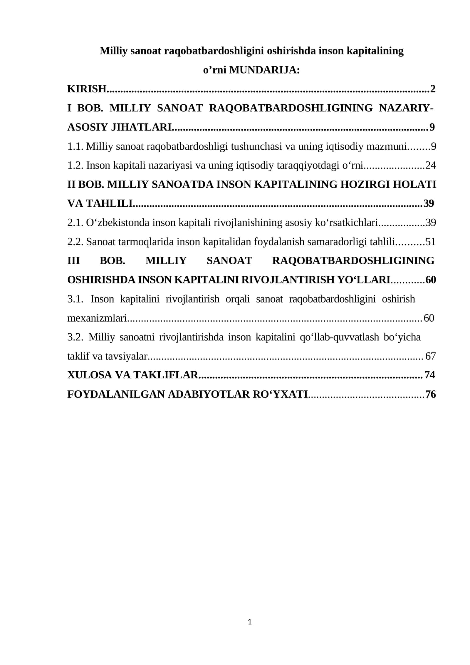 Milliy sanoat raqobatbardoshligini oshirishda inson kapitalining o’rni 1