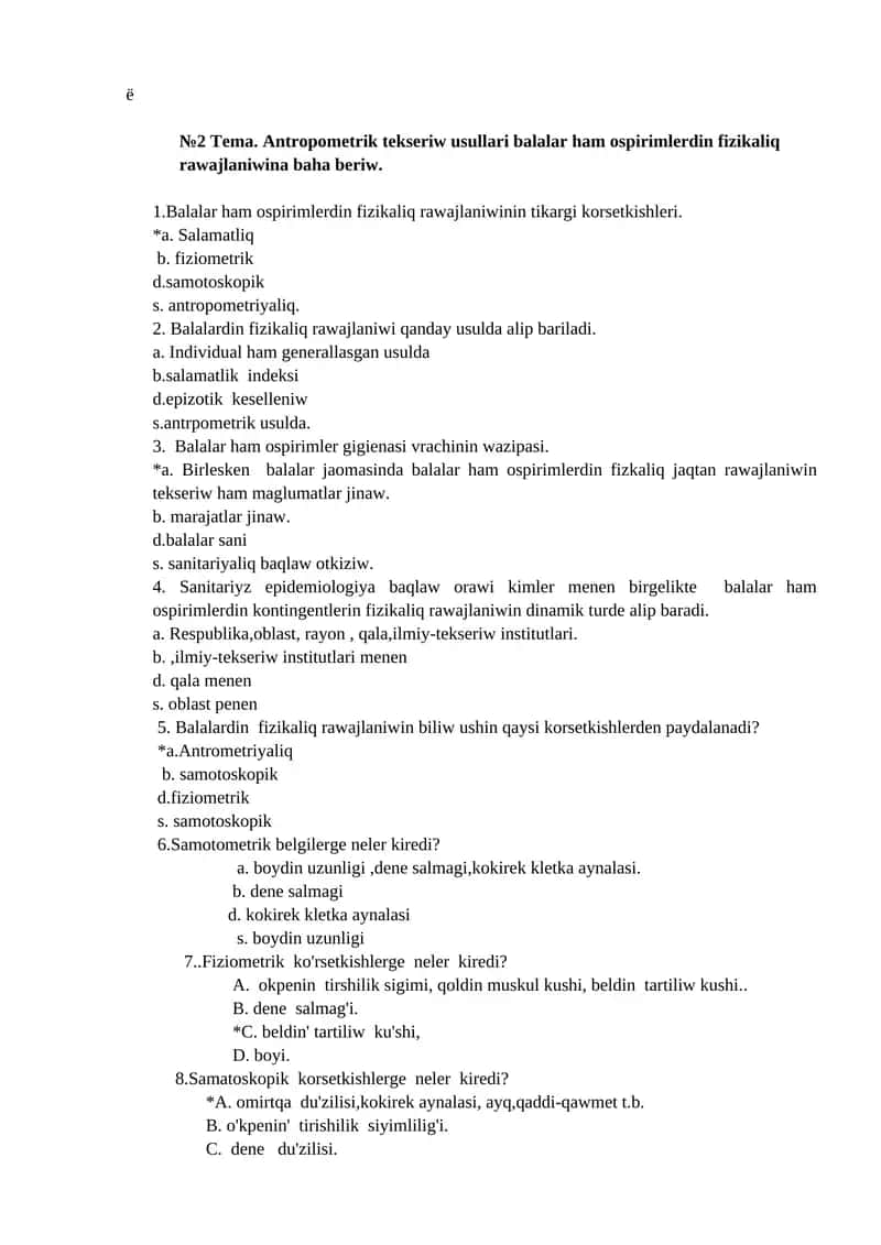 Antropometrik tekseriw usullari balalar ham ospirimlerdin fizikaliq rawajlaniwina baha beriw 1