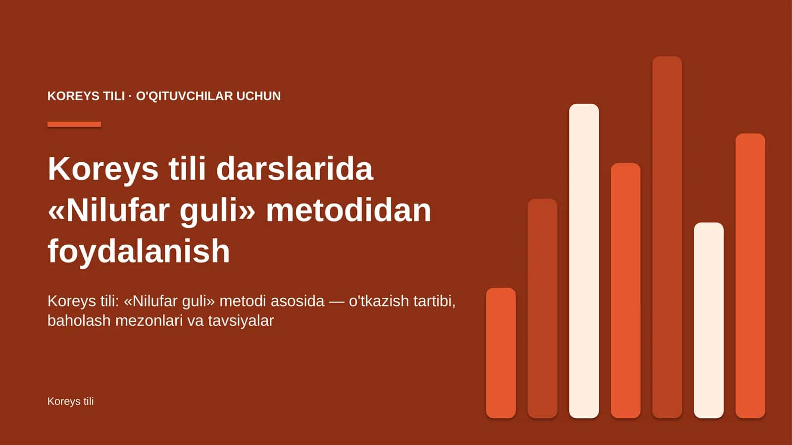 koreys tili darslarida nilufar guli metodidan foydalanish 9249 1
