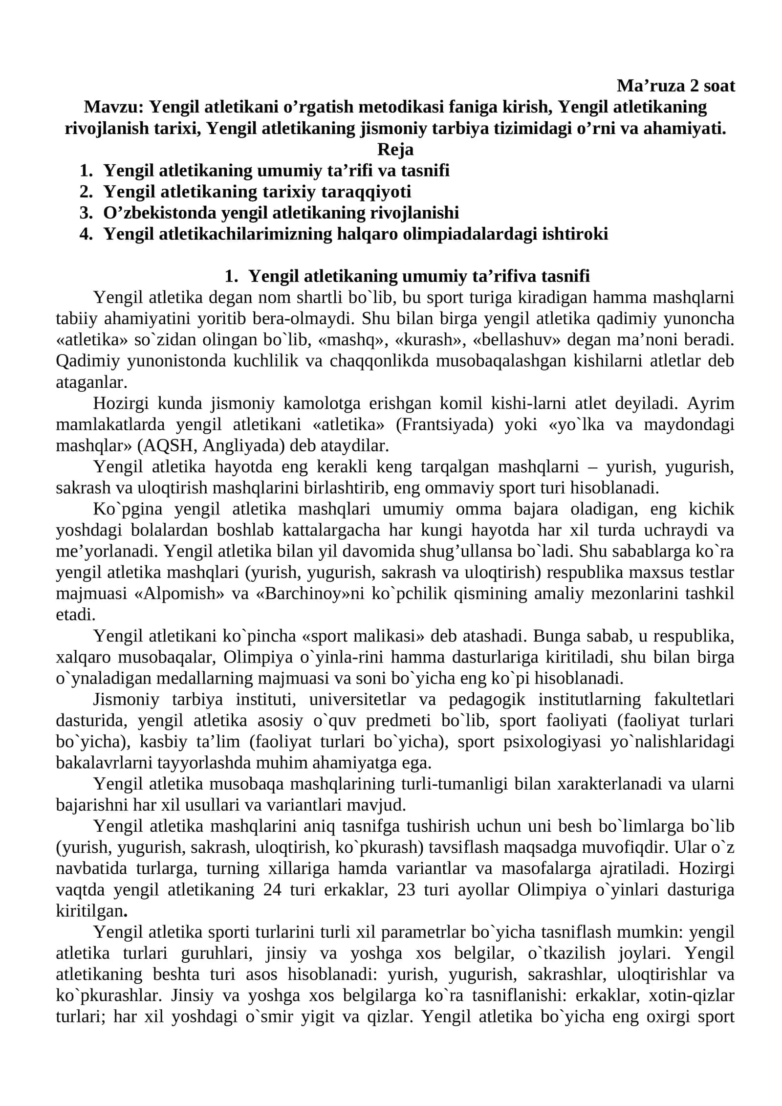 Yengil atletikani o’rgatish metodikasi 1