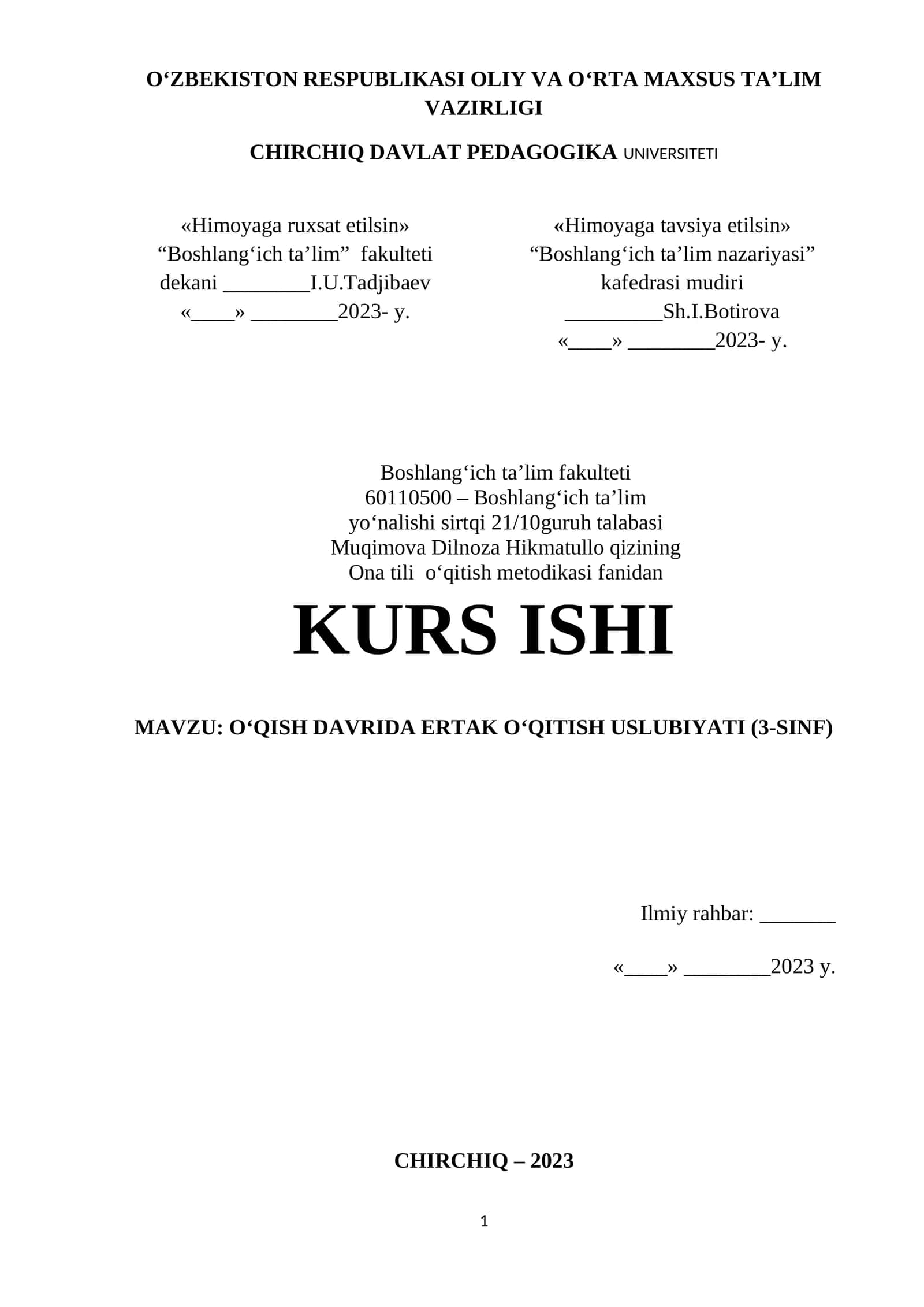 O‘QISH DAVRIDA ERTAK O‘QITISH USLUBIYATI (3-SINF) 1