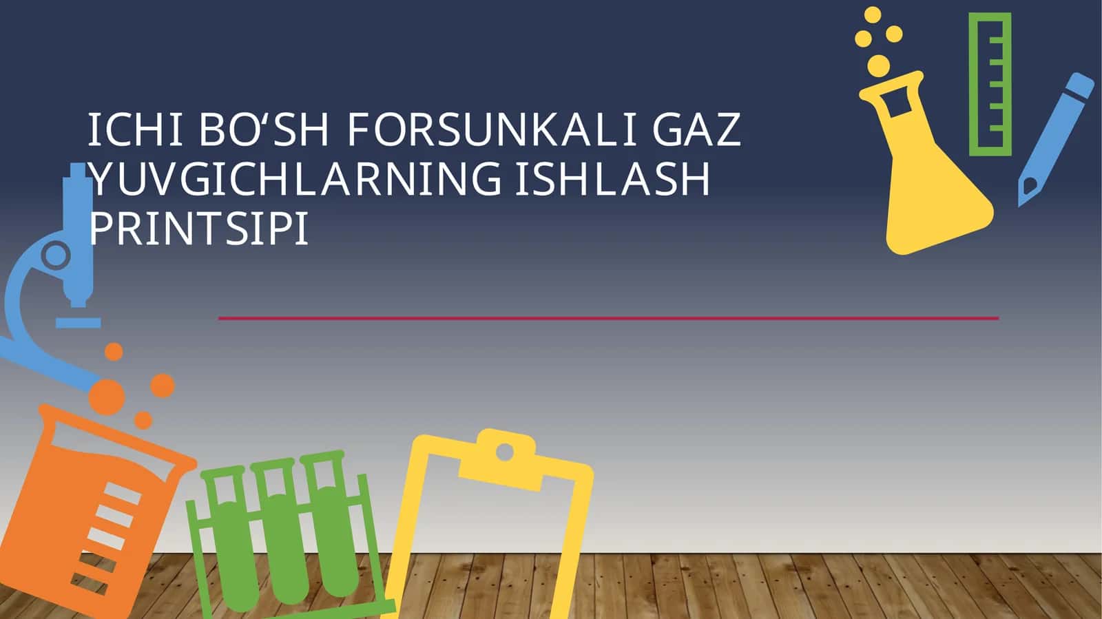 Ichibo‘shforsunkaligazyuvgichlarningishlashprintsipi 1