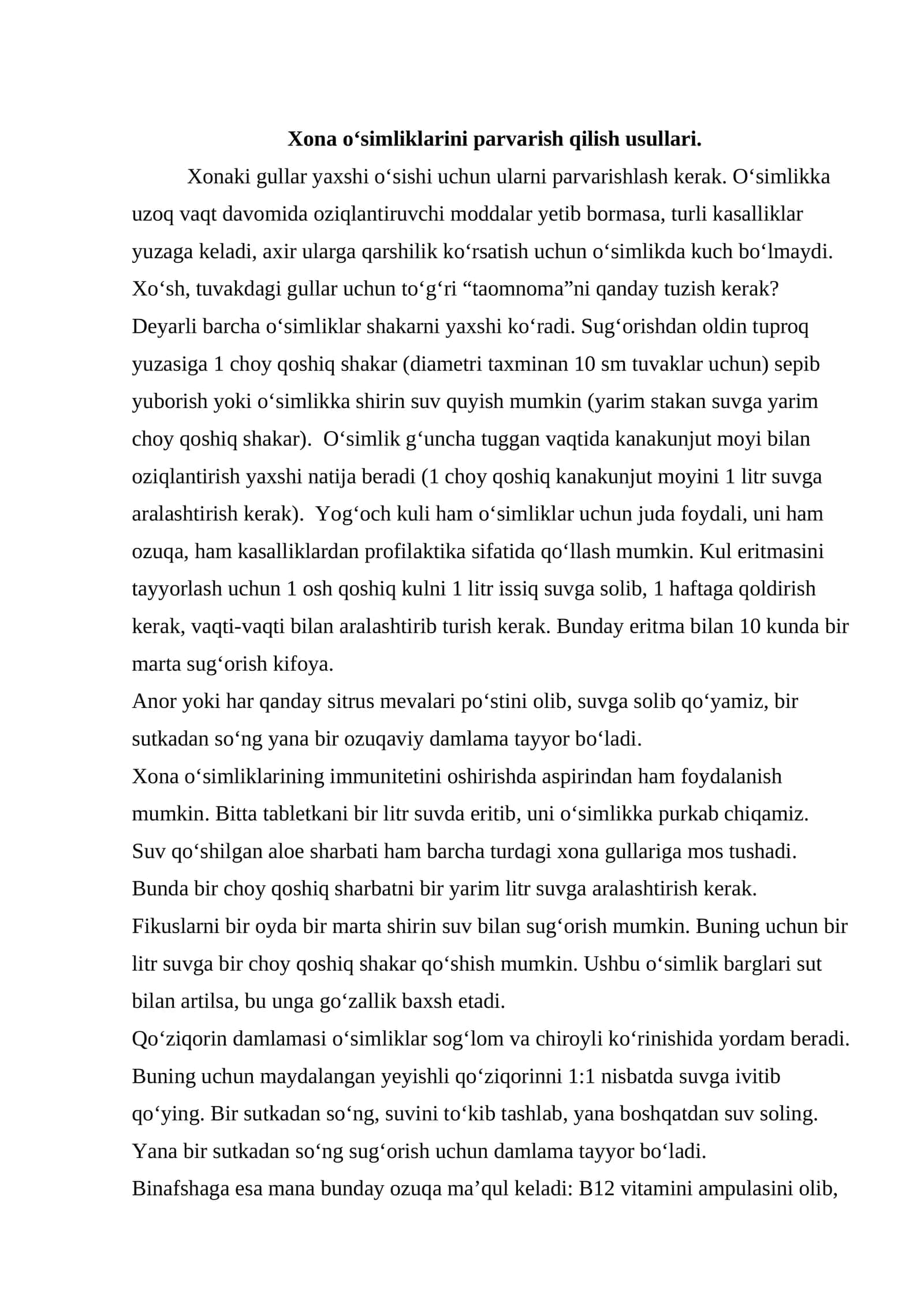 Xona o‘simliklarini parvarish qilish usullari 1