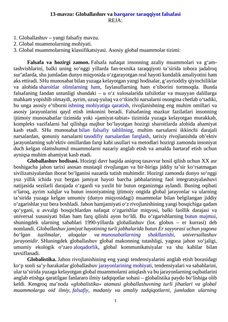 Globallashuv va Barqaror Taraqqiyot Falsafasi 1