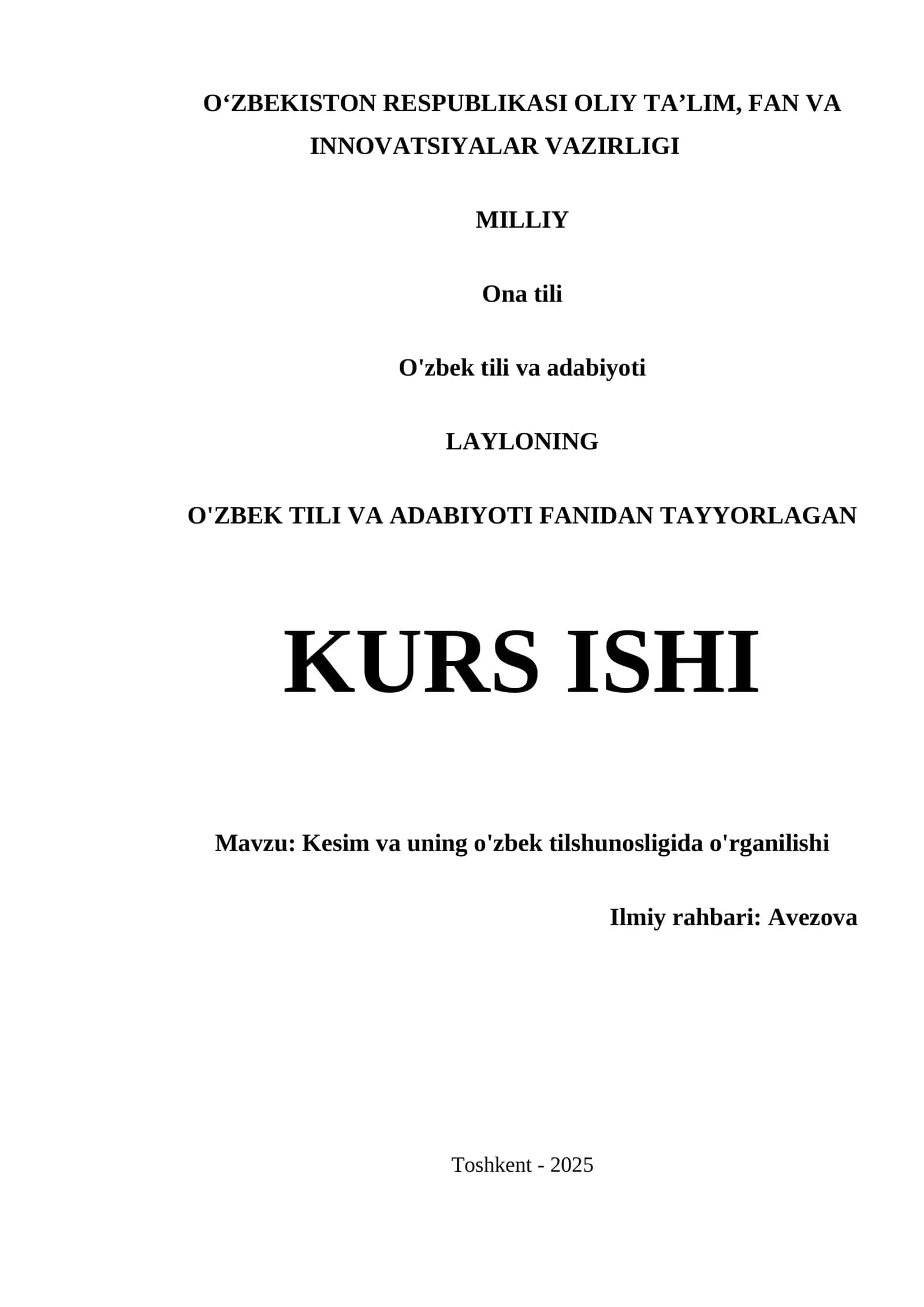 Kesim va uning o'zbek tilshunosligida o'rganilishi 1