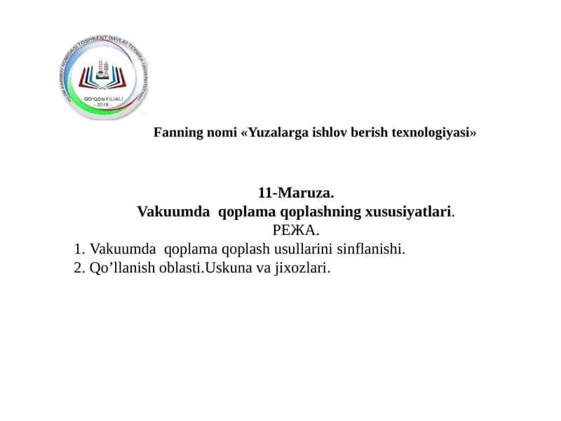 Yuzalarga ishlov berish texnologiyasi 1