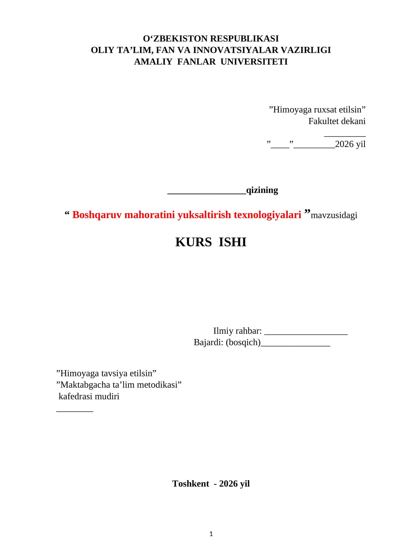 Boshqaruv mahoratini yuksaltirish texnologiyalari 1